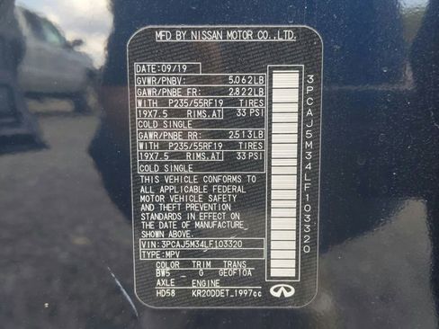 Used 2020 INFINITI QX50 Sensory w/ Proactive Package image 18