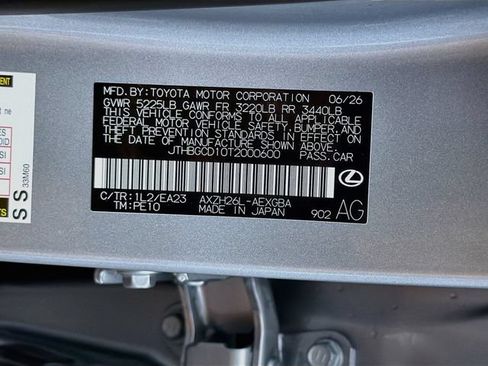 New 2026 Lexus ES 350h AWD w/ Cold Area Package image 43