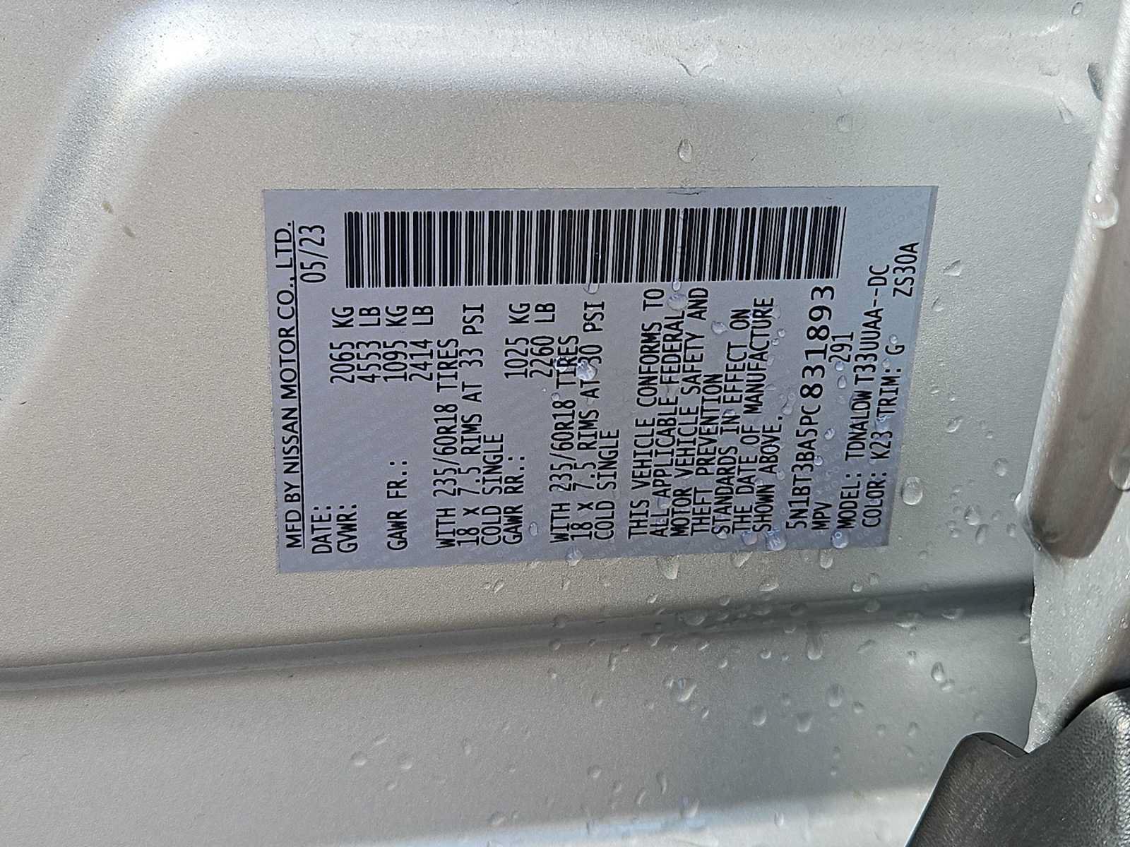Used 2023 Nissan Rogue SV w/ SV Premium B Package FWD image 35