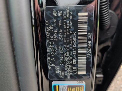 New 2026 Kia K5 LXS FWD image 33