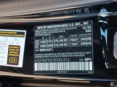 New 2026 Mercedes-Benz GLE 350 4MATIC image 18