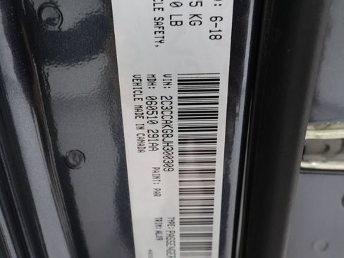 Used 2018 Chrysler 300 Limited w/ Safetytec Plus Group AWD/4WD image 19