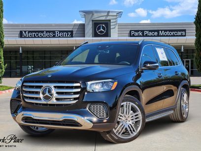 New 2026 Mercedes-Benz GLS 450 4MATIC