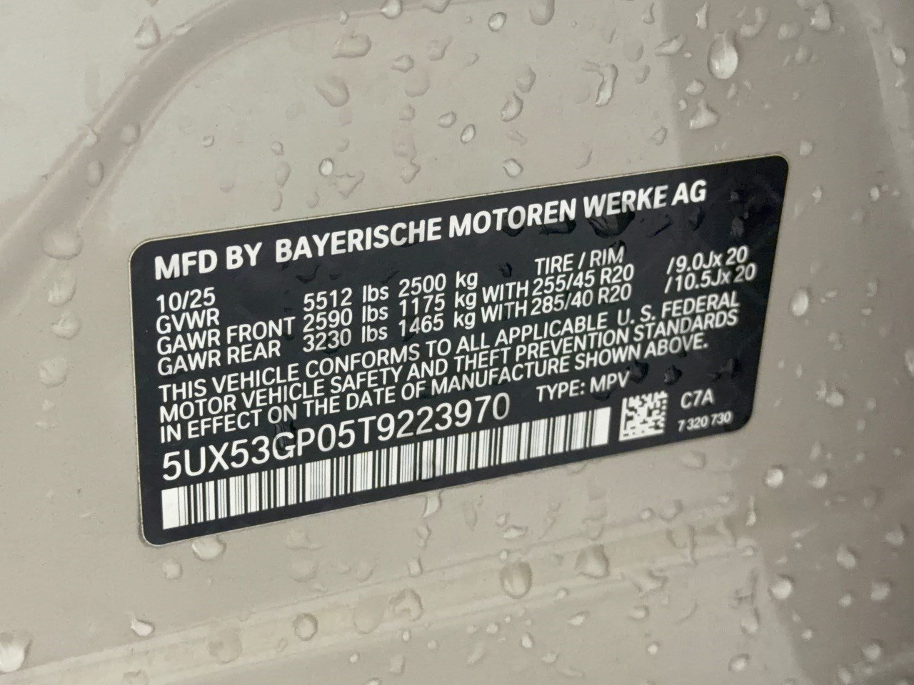 Used 2026 BMW X3 xDrive30i w/ Premium Package AWD/4WD image 31