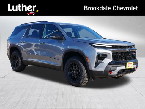 New 2026 Chevrolet Traverse Z71 w/ Enhanced Driving Package image 1