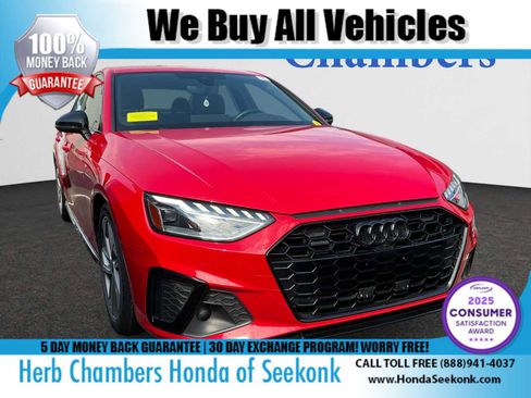 Used 2023 Audi A4 2.0T Premium Plus w/ Premium Plus Package image 1