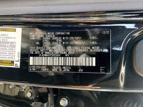 Used 2023 Lexus RX 350 FWD image 32