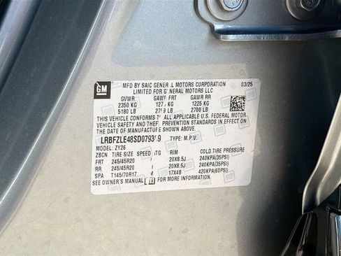 Used 2025 Buick Envision Sport Touring AWD/4WD image 44