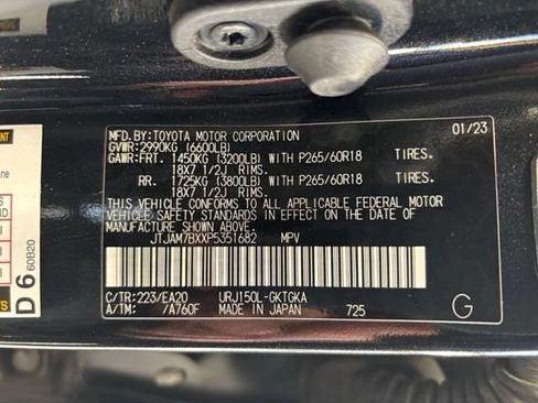 Used 2023 Lexus GX 460 Premium w/ Premium Package AWD/4WD image 36