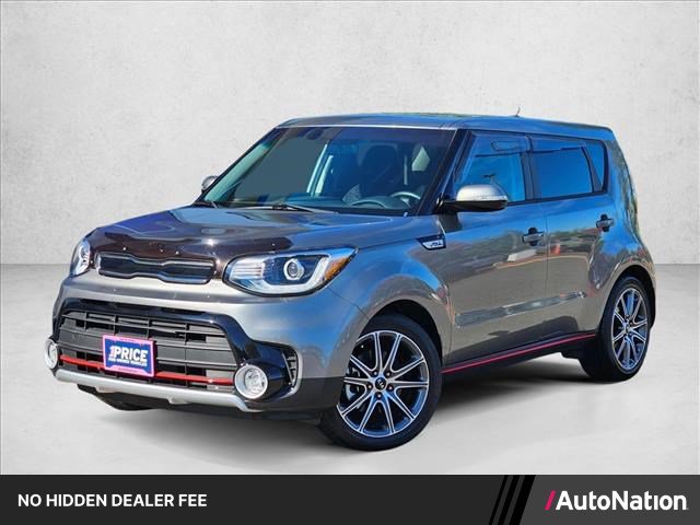 Used 2018 Kia Soul ! w/ Tech Package FWD image 1