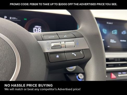 New 2026 Hyundai Sonata SE image 29