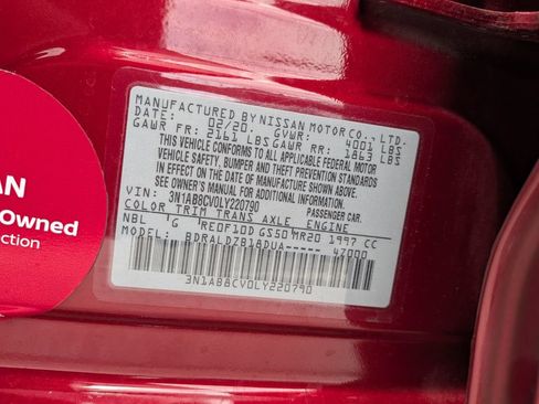 Used 2020 Nissan Sentra SV FWD image 32