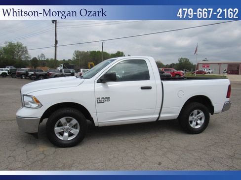 Used 2022 RAM 1500 Tradesman w/ Chrome Plus Package AWD/4WD image 5