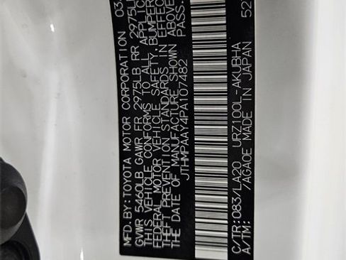 Used 2023 Lexus LC 500 Convertible image 20