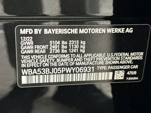 Used 2023 BMW 540i 540i w/ M Sport Package image 20