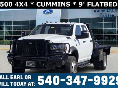 Used 2024 RAM 5500 Tradesman w/ Max Tow Package