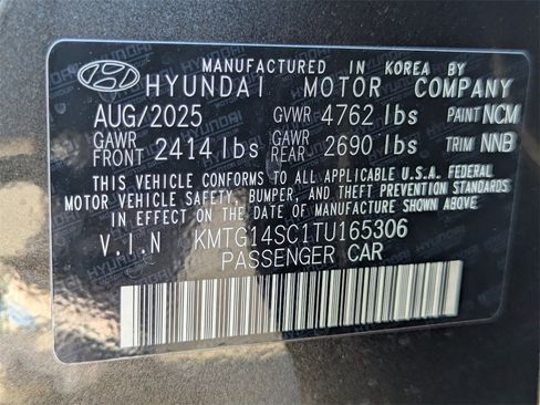 New 2026 Genesis G70 2.5T image 23