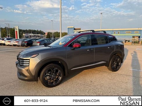 New 2026 Nissan Kicks SR image 16