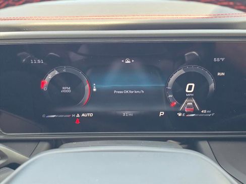 New 2026 Dodge Charger R/T image 20