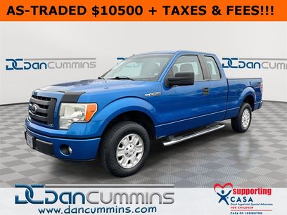 Used 2011 Ford F150 STX w/ Trailer Tow Pkg