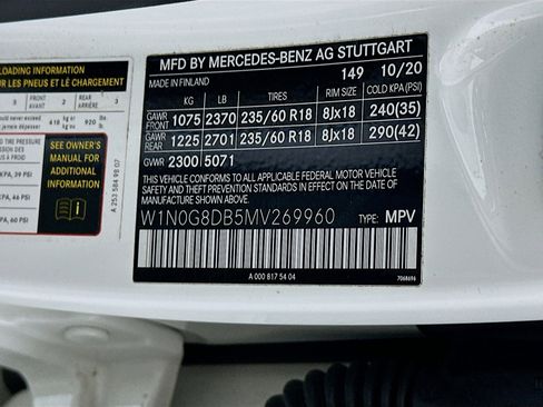 Used 2021 Mercedes-Benz GLC 300 w/ Premium Package image 12