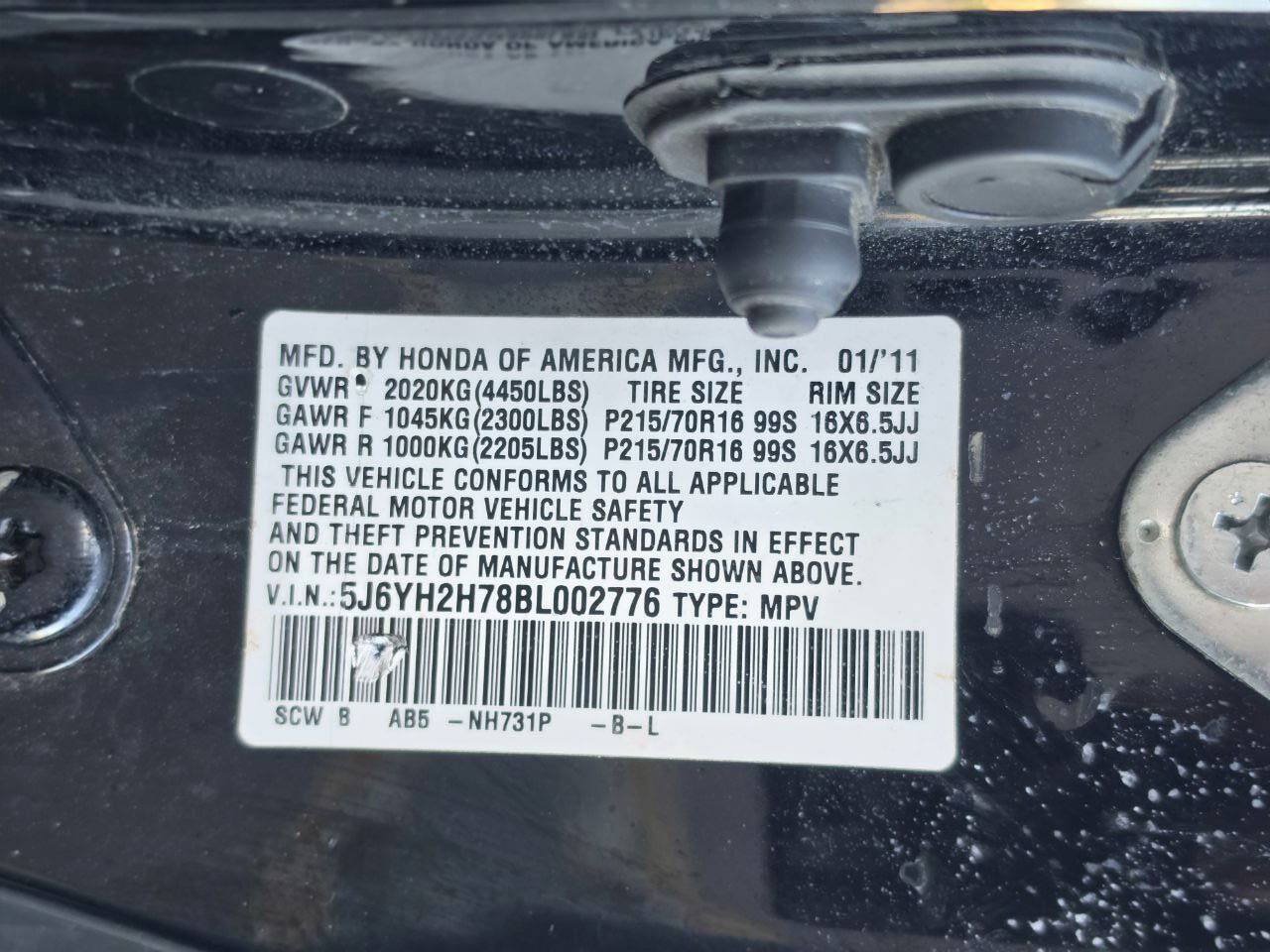 Used 2011 Honda Element EX image 49