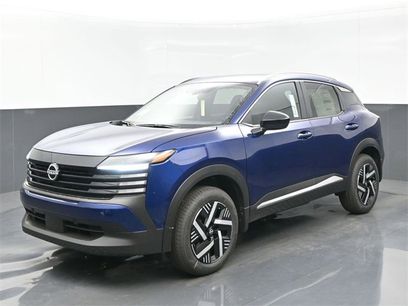 New 2026 Nissan Kicks SV w/ Illumination Package