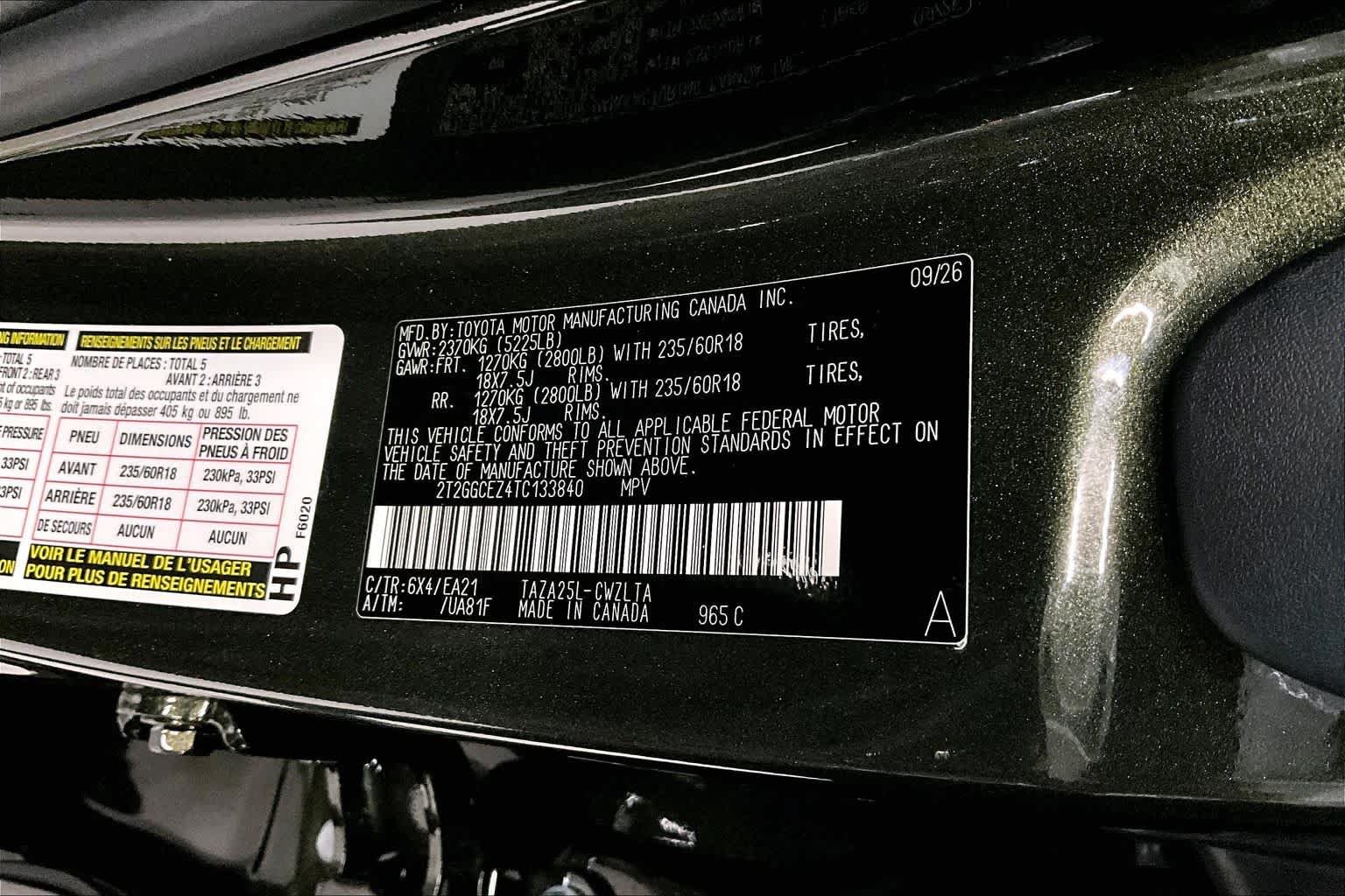 New 2026 Lexus NX 350 AWD w/ Premium Package image 14
