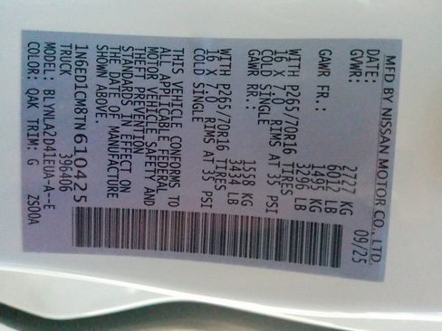 New 2026 Nissan Frontier S image 38