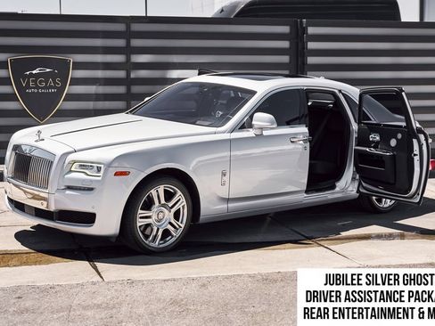 Used 2015 Rolls-Royce Ghost RWD image 1