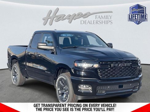 New 2026 RAM 1500 Express image 1