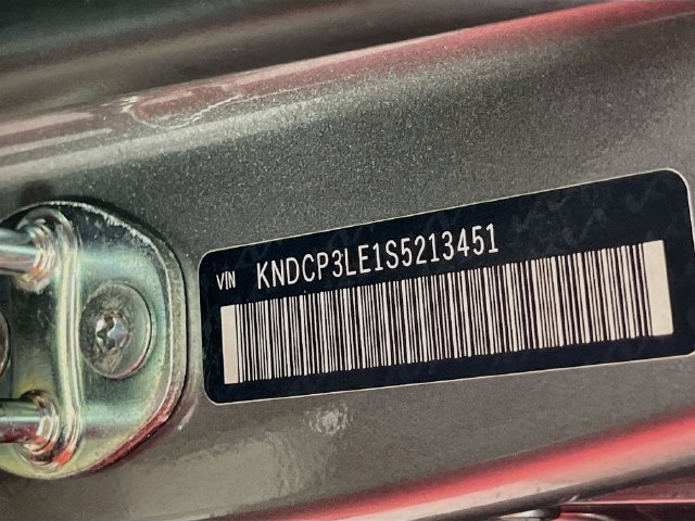 Used 2025 Kia Niro LX FWD image 31