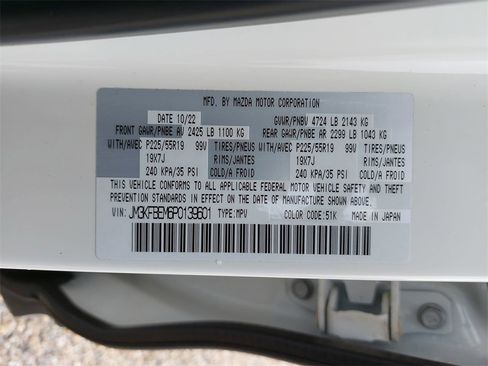 Used 2023 MAZDA CX-5 AWD 2.5 S w/ Premium Plus Pkg image 35