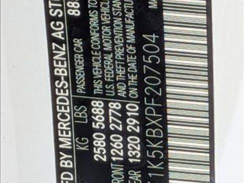 Used 2023 Mercedes-Benz E 450 4MATIC Cabriolet image 25