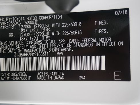 Used 2019 Lexus NX 300 F Sport w/ F Sport Premium Package AWD/4WD image 38