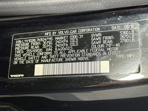Used 2019 Volvo XC60 T5 Inscription w/ Protection Package AWD/4WD image 39