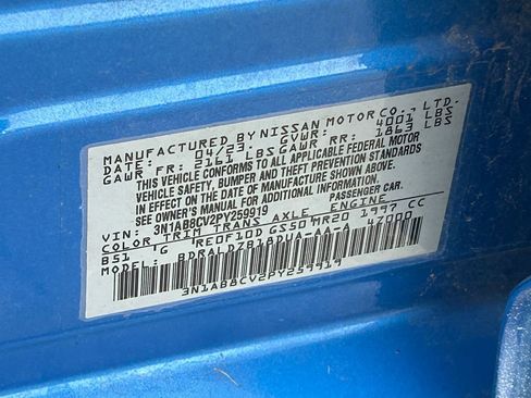Used 2023 Nissan Sentra SV FWD image 15