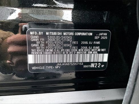 New 2025 Mitsubishi Outlander SE image 13