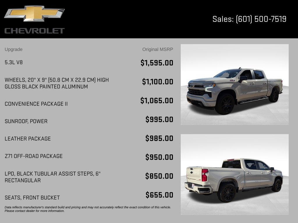 New 2026 Chevrolet Silverado 1500 RST w/ Convenience Package II AWD/4WD image 8