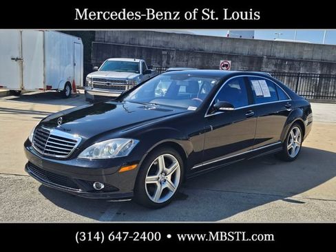 Used 2008 Mercedes-Benz S 550 4MATIC image 5