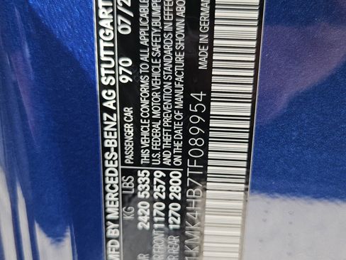 New 2026 Mercedes-Benz CLE 300 4MATIC Cabriolet image 23