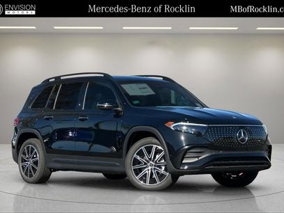 New 2024 Mercedes-Benz EQB 300 4MATIC
