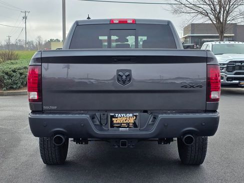 Used 2024 RAM 1500 Classic Warlock w/ Trailer Tow Group image 6