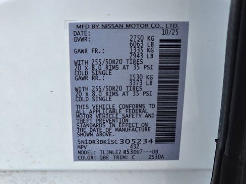 Used 2025 Nissan Pathfinder Platinum AWD/4WD image 21