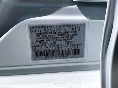 New 2026 Nissan Sentra SR image 14