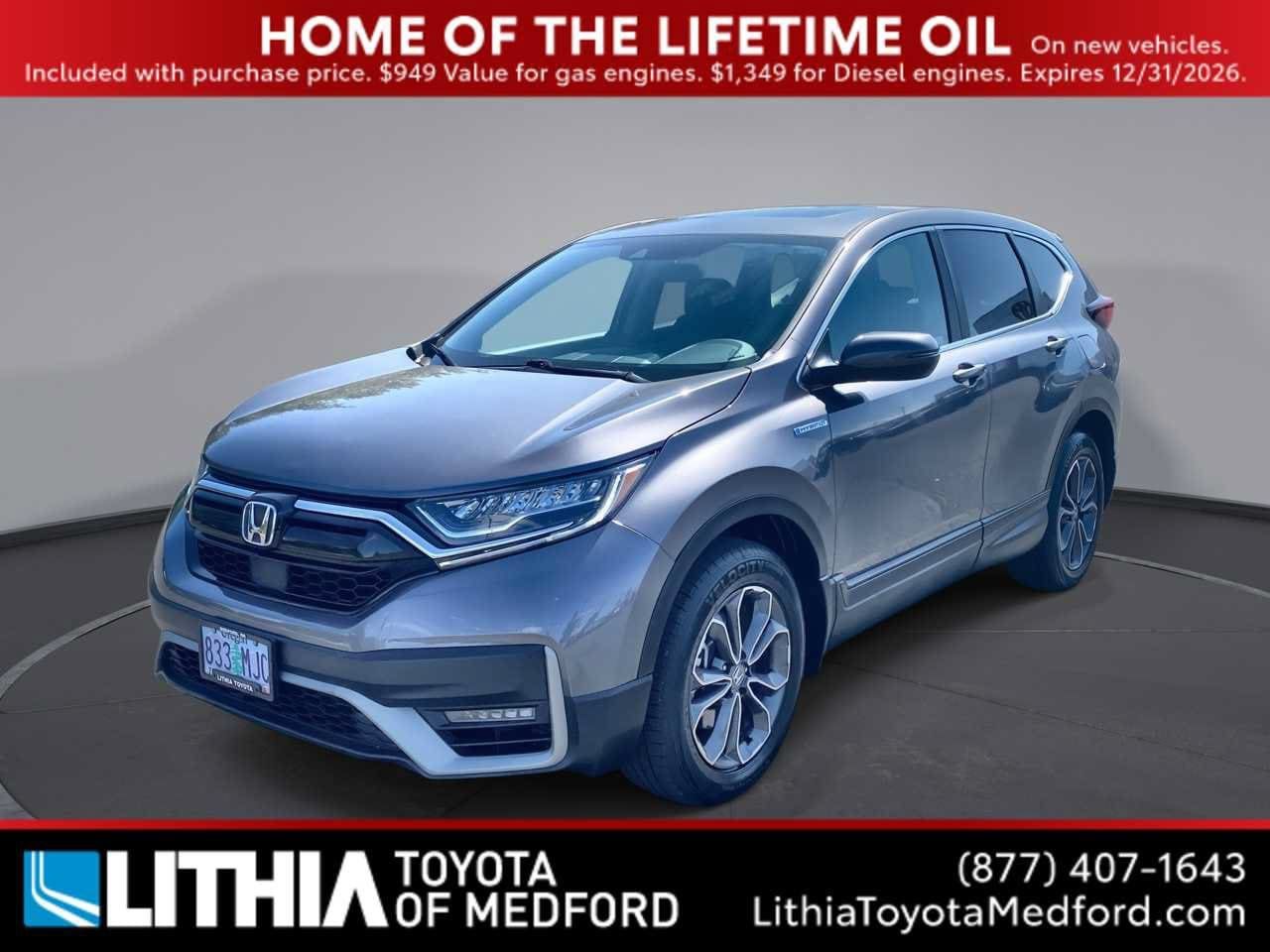 Used 2020 Honda CR-V EX image 1