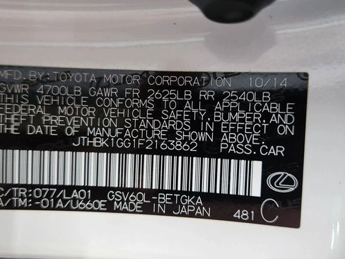 Used 2015 Lexus ES 350 image 59