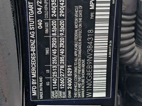 Used 2022 Mercedes-Benz GLC 300 4MATIC image 33