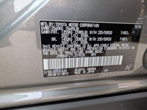 New 2026 Subaru Solterra AWD/4WD image 22