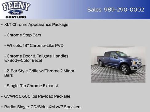 Used 2018 Ford F150 XLT w/ Equipment Group 302A Luxury image 16